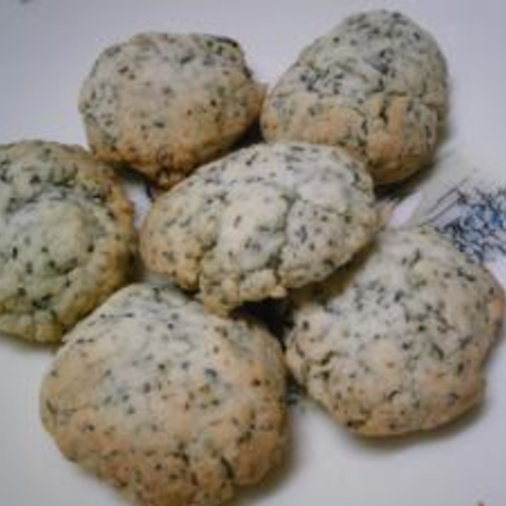 ホットケーキミックスで作る紅茶クッキー レシピ 作り方 By Toi U U Kuma 楽天レシピ ホットケーキミックスで作る紅茶クッキー レシピ 作り方 By Toi U U Kuma 楽天レシピ